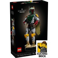 75455 STAR WARS Boba Fett